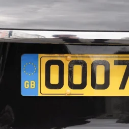 Custom number plates UK - JDM Plates specialist supplier